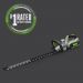 EGO POWER+ 25″ Hedge Trimmer