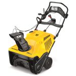 Cub Cadet 1X™ 21" LHP Snow Blower