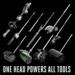 EGO POWER+ Power Head Tool Only