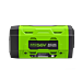 EGO POWER+ 8.0 Amp Hour Battery