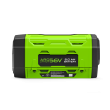 EGO POWER+ 8.0 Amp Hour Battery