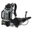 EGO Power+ 600 CFM Backpack Blower